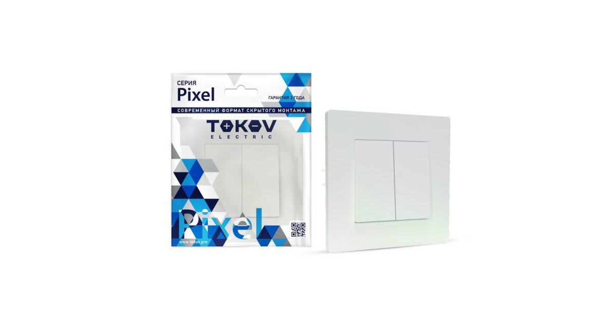 Купить Выключатель 2-кл. СП Pixel 10А IP20 в сборе перламутр. TKE-PX-V2F-C04 TOKOV ELECTRIC оптом в Москве