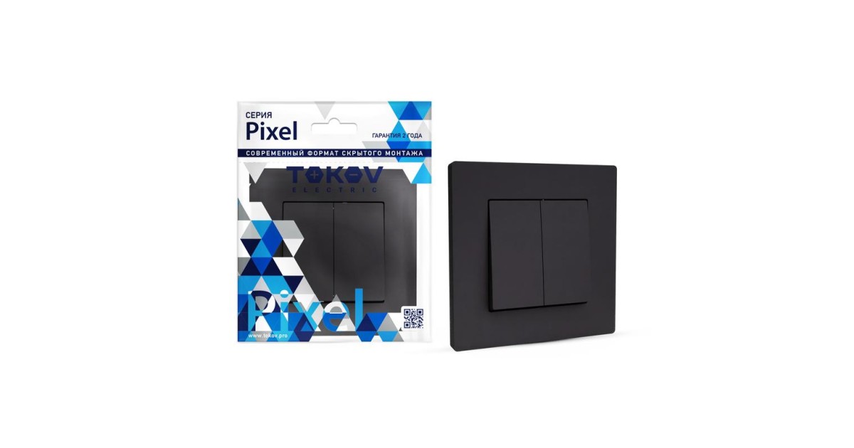 Купить Выключатель 2-кл. СП Pixel 10А IP20 в сборе карбон TKE-PX-V2F-C14 TOKOV ELECTRIC оптом в Москве