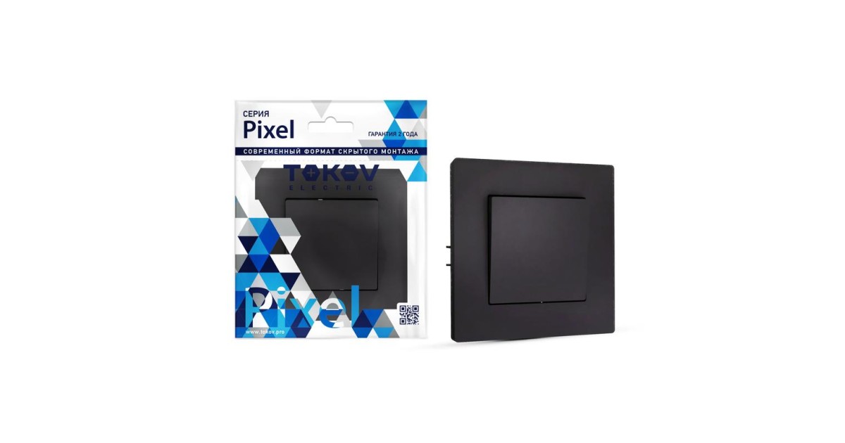 Купить Выключатель 1-кл. СП Pixel 10А IP20 в сборе карбон TKE-PX-V1F-C14 TOKOV ELECTRIC оптом в Москве