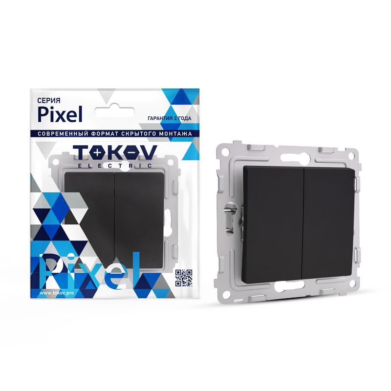Выключатель 2-кл. СП Pixel 10А IP20 механизм карбон TKE-PX-V2-C14 - TOKOV ELECTRIC