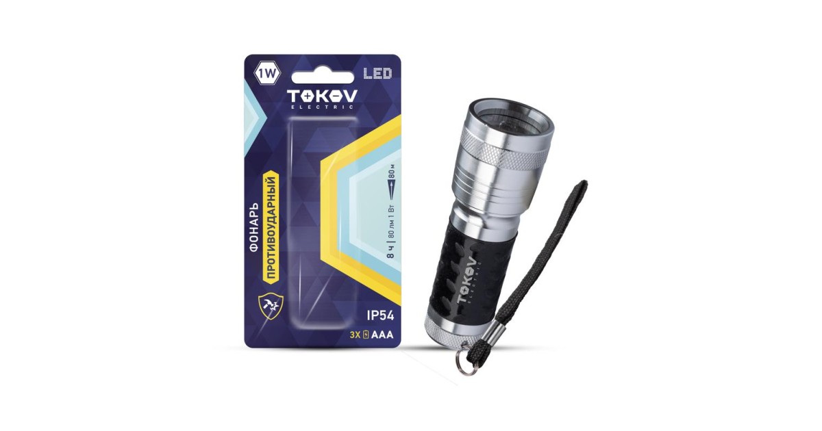 Купить Фонарь ручной на батарейках 3xAAA LED TOKOV ELECTRIC TKE-RF-B-02 TOKOV ELECTRIC оптом в Москве
