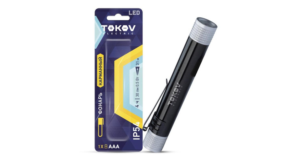 Купить Фонарь ручной на батарейках AAAx1 анодированный алюм. TOKOV ELECTRIC TKE-RF-B-06 TOKOV ELECTRIC оптом в Москве