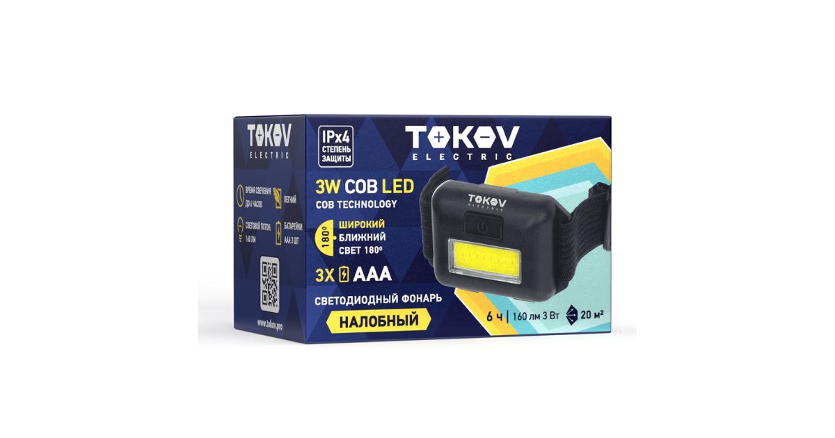 Купить Фонарь налобный на батарейках АААх3 TOKOV ELECTRIC TKE-NF-B-02 TOKOV ELECTRIC оптом в Москве