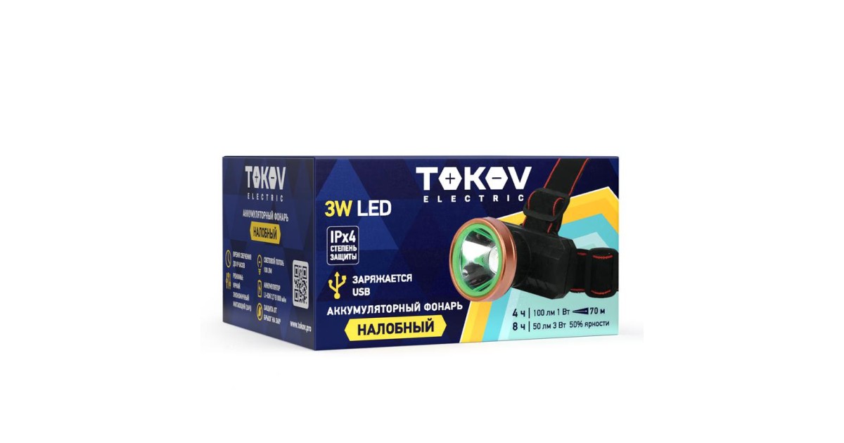 Купить Фонарь налобный аккумуляторный 800мА.ч TOKOV ELECTRIC TKE-NF-A-07 TOKOV ELECTRIC оптом в Москве
