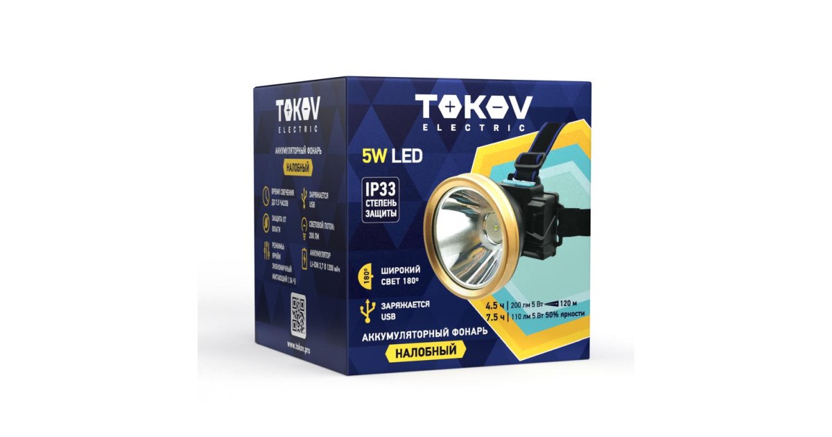 Купить Фонарь налобный аккумуляторный 100х85х83мм TOKOV ELECTRIC TKE-NF-A-08 TOKOV ELECTRIC оптом в Москве