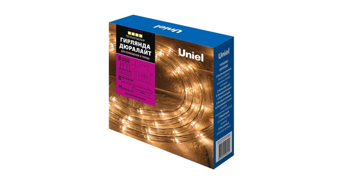Купить Гирлянда светодиодная ULD-D50 8M/С08 IP44 WARM WHITE Дюралайт 8м с контроллером тепл. бел. свет. провод бел. Uniel UL-00008572 Uniel оптом в Москве