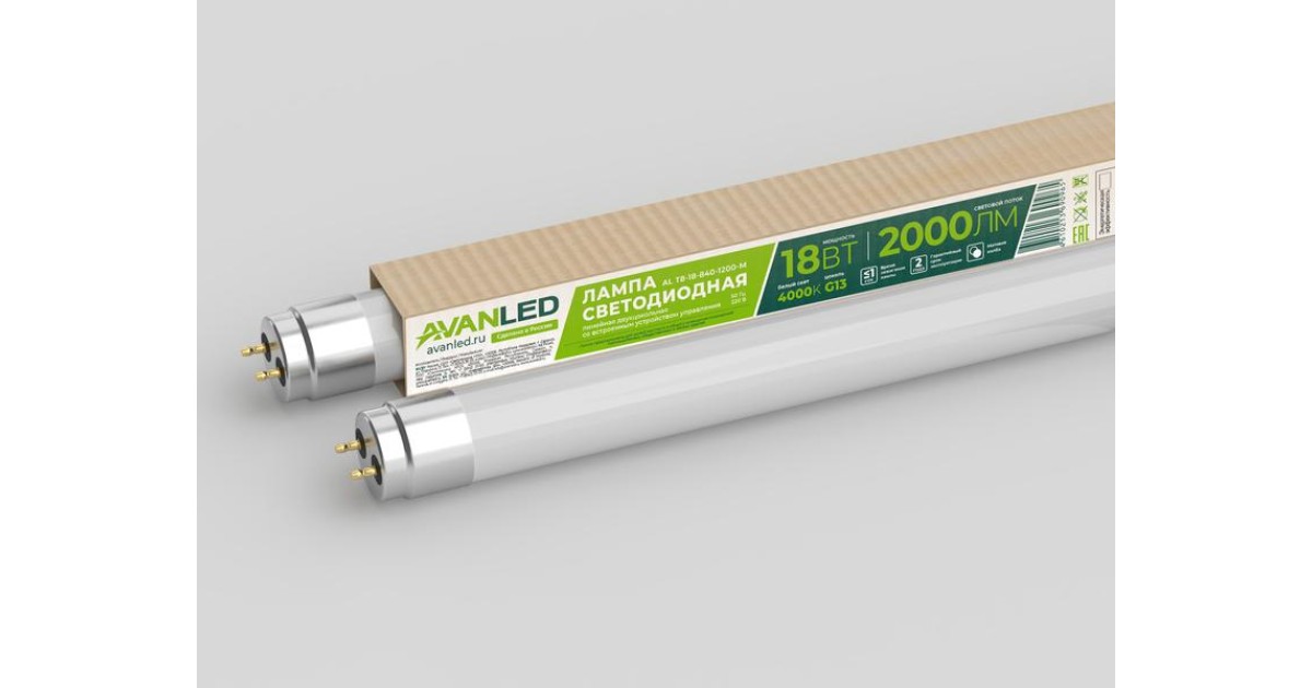 Купить Лампа светодиодная AL T8-18-865-1200-М 18Вт матовая 6500К холод. бел. G13 2000лм 195-265В (пр-во РФ) 11112651 AVANLED оптом в Москве