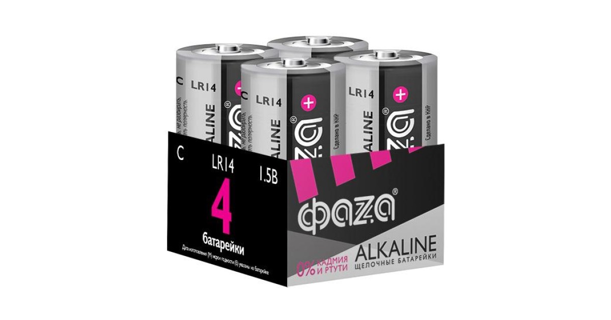 Купить Элемент питания алкалиновый C/LR14 1.5В Alkaline Pack-4 (уп.4шт) 5033160 ФАZА оптом в Москве