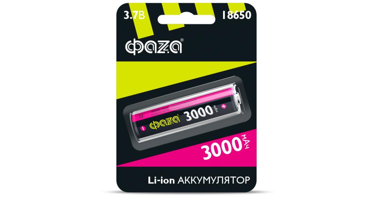 Купить Аккумулятор 18650 3.7В Li-Ion 3000мА.ч без платы защиты 5004757 ФАZА оптом в Москве