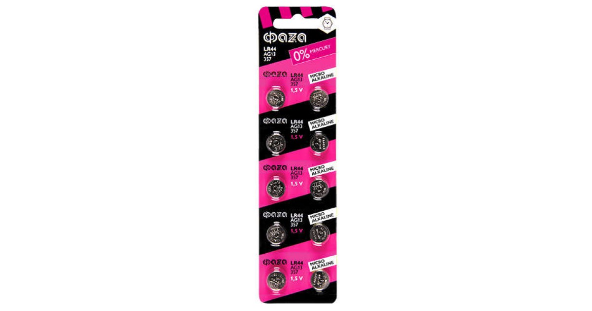 Купить Элемент питания алкалиновый "таблетка" LR44/LR1154/AG13/G13 1.5В BL-10 (уп.10шт) 5002821 ФАZА оптом в Москве