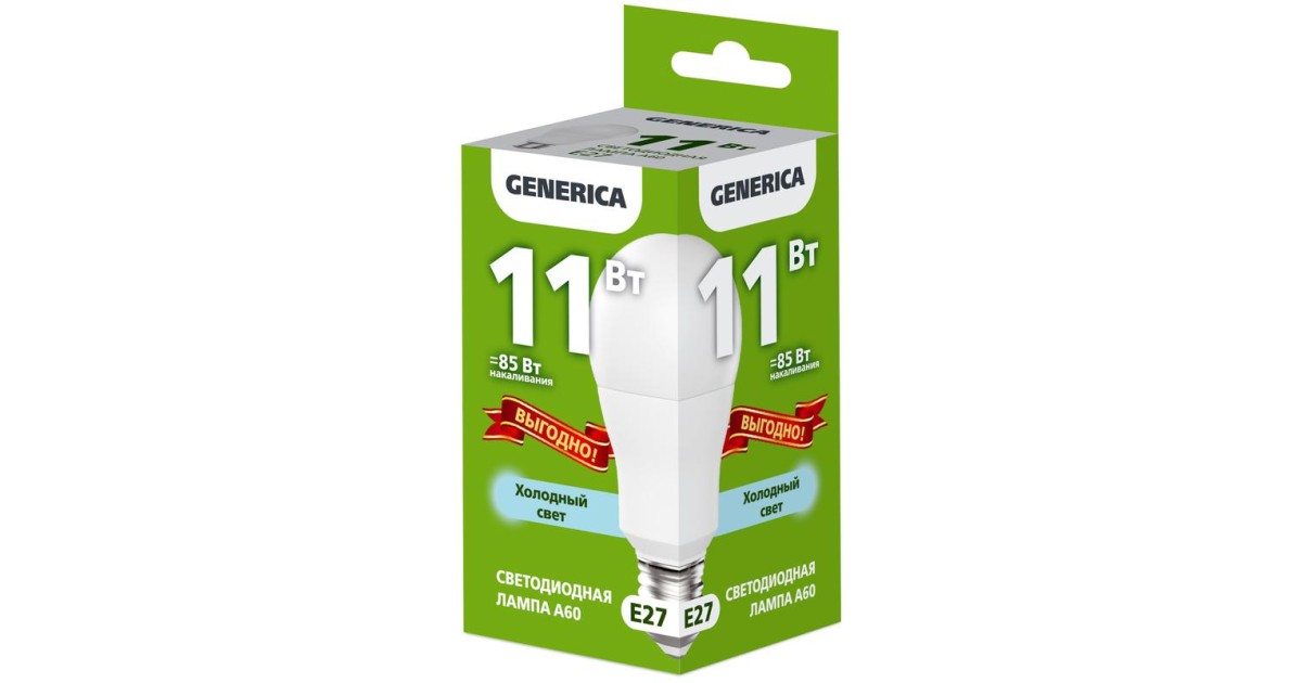 Купить Лампа светодиодная A60 11Вт грушевидная 6500К E27 230В LL-A60-11-230-65-E27-G GENERICA оптом в Москве