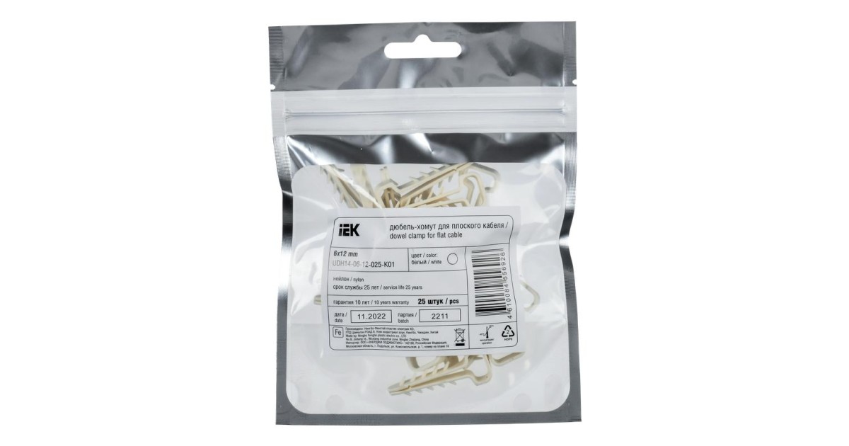 Купить Дюбель-хомут 6х12мм для плоского кабеля нейлон бел. (уп.25шт) UDH14-06-12-025-K01 IEK оптом в Москве