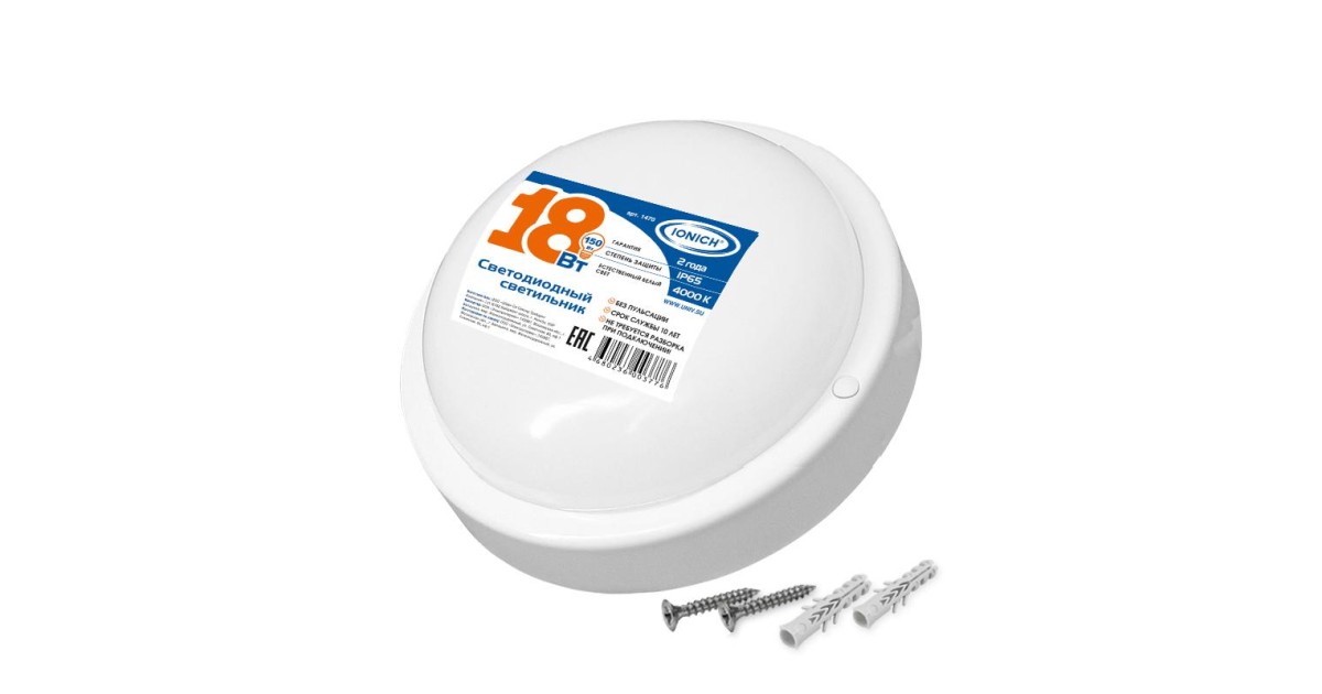 Купить Светильник светодиодный ILED-SMD2835-СПП-18-1440-220-4-IP65-R ЖКХ 1470 IONICH оптом в Москве