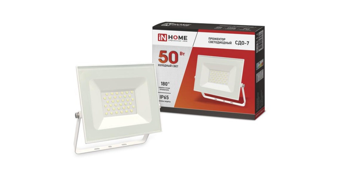 Купить Прожектор светодиодный СДО-7 50Вт 6500К IP65 4500лм 230В бел. 4690612034706 IN HOME оптом в Москве