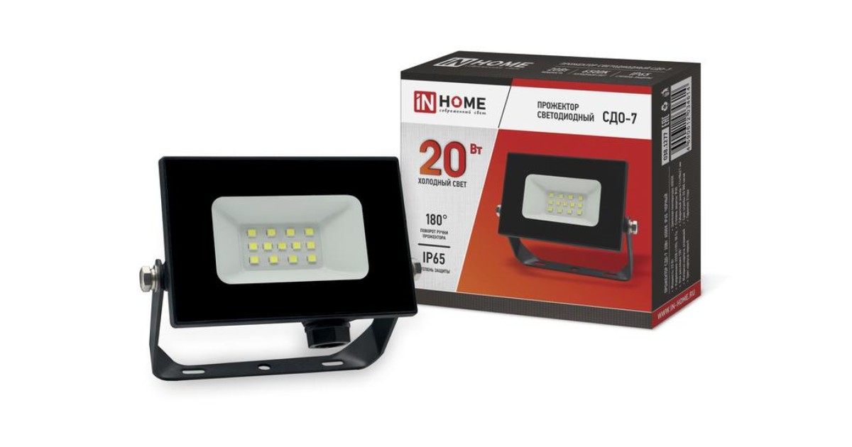 Купить Прожектор светодиодный СДО-7 20Вт 6500К IP65 1800лм 230В черн. 4690612034614 IN HOME оптом в Москве