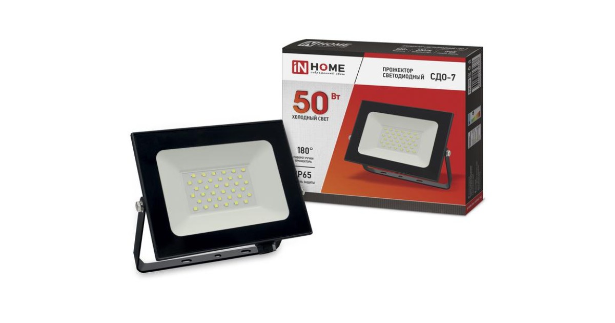 Купить Прожектор светодиодный СДО-7 50Вт 6500К IP65 4500лм 230В черн. 4690612034638 IN HOME оптом в Москве