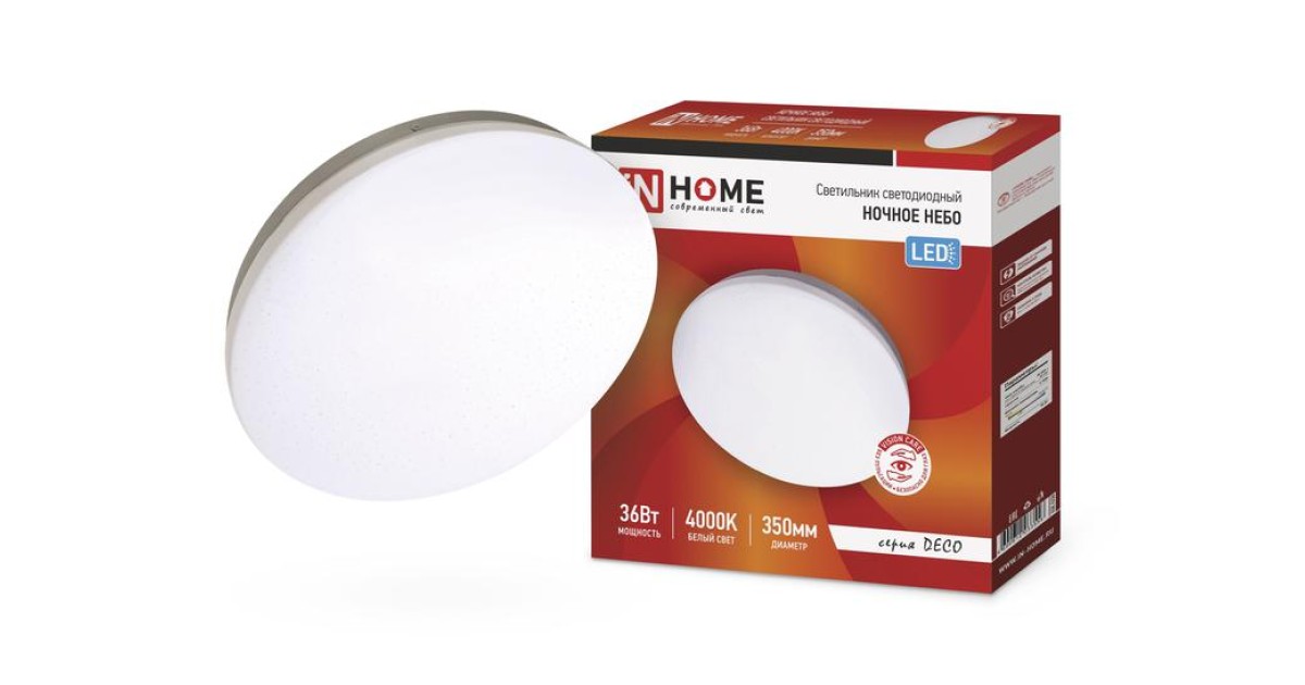 Купить Светильник светодиодный DECO Ночное небо 36Вт 4000К 2340лм 230В 350х55мм 4690612033556 IN HOME оптом в Москве
