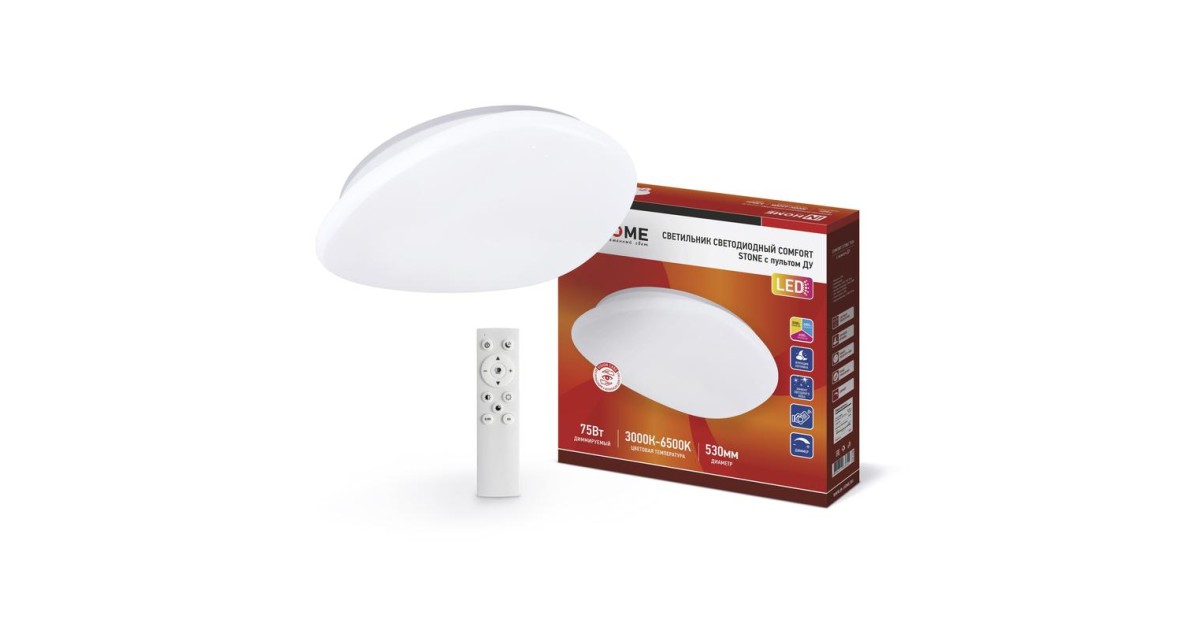 Купить Светильник светодиодный COMFORT STONE 75Вт 230В 3000-6500К 6000лм 530х105мм с пультом 4690612035642 IN HOME оптом в Москве