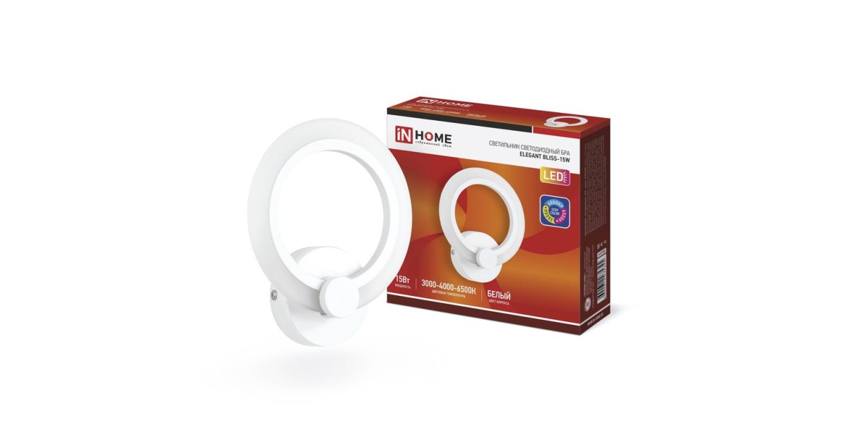 Купить Светильник светодиодный бра ELEGANT BLISS-15W 15Вт 230В 3000-4000-6500K 1050Лм STEP COLOR 4690612035345 IN HOME оптом в Москве
