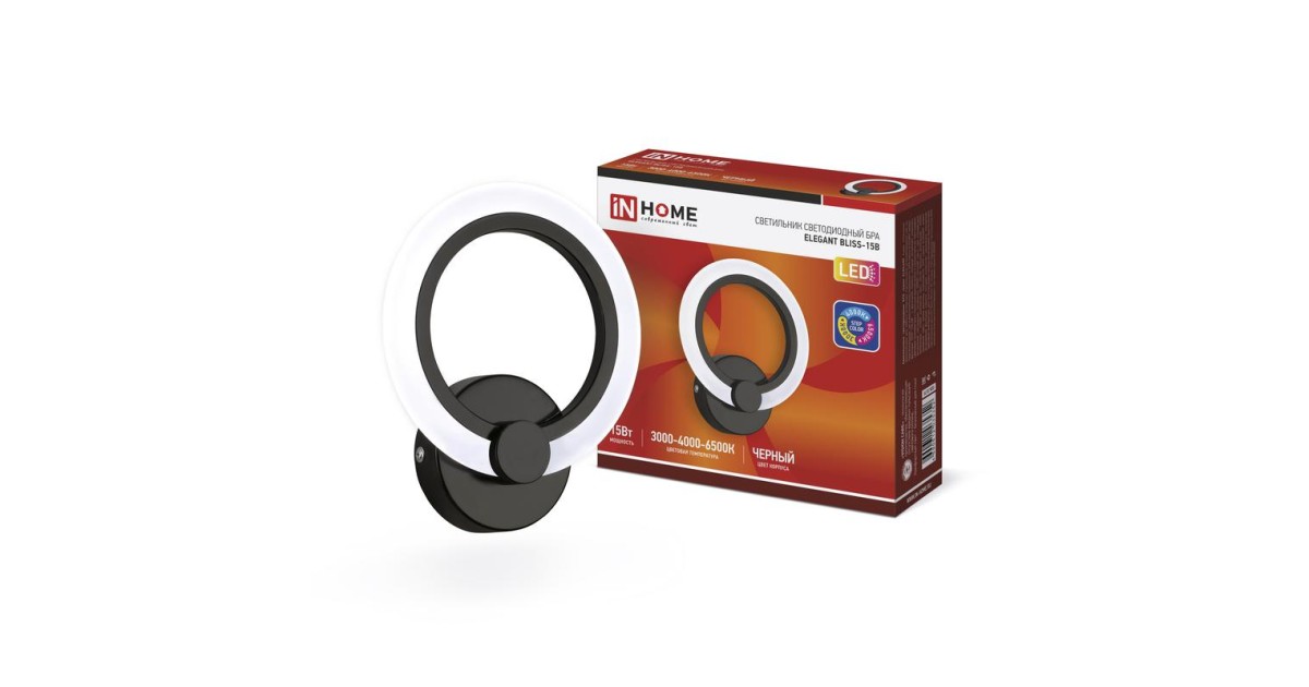 Купить Светильник светодиодный бра ELEGANT BLISS-15B 15Вт 230В 3000-4000-6500K 1050Лм STEP COLOR 4690612035352 IN HOME оптом в Москве