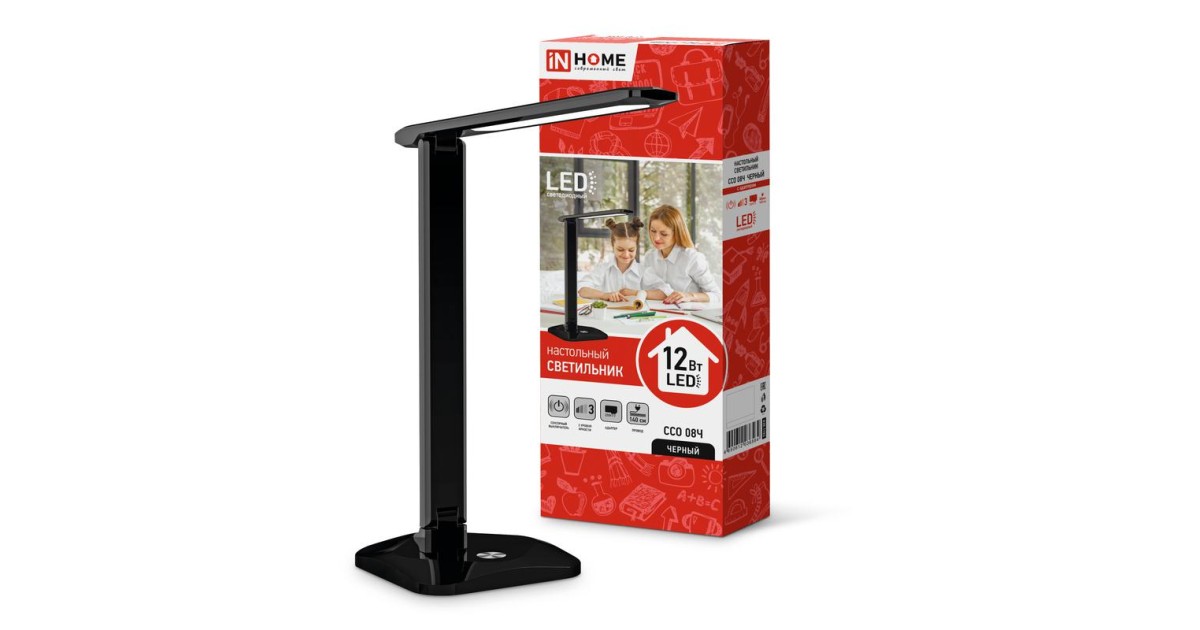 Купить Светильник настольный светодиодный ССО 08Ч 12Вт 3000-6500К 600лм сенсор-диммер с адаптером черн. 4690612036564 IN HOME оптом в Москве