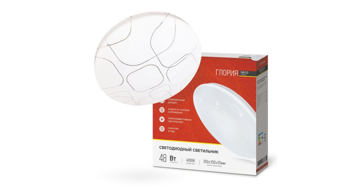 Купить Светильник светодиодный DECO ГЛОРИЯ 48Вт 230В 4000К 4320лм 380х55мм 4690612038636 IN HOME оптом в Москве
