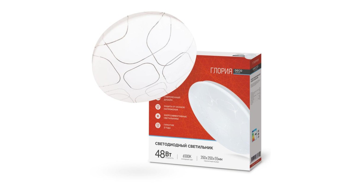 Купить Светильник светодиодный DECO ГЛОРИЯ 48Вт 230В 6500К 4320лм 380х55мм 4690612038643 IN HOME оптом в Москве