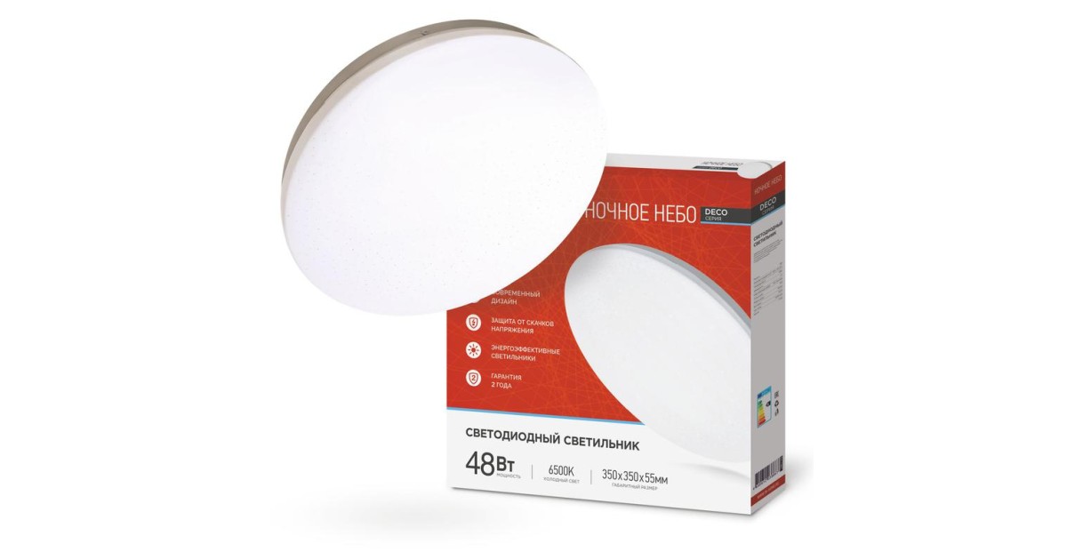 Купить Светильник светодиодный DECO НОЧНОЕ НЕБО 48Вт 230В 6500К 4320лм 380х55мм 4690612038667 IN HOME оптом в Москве