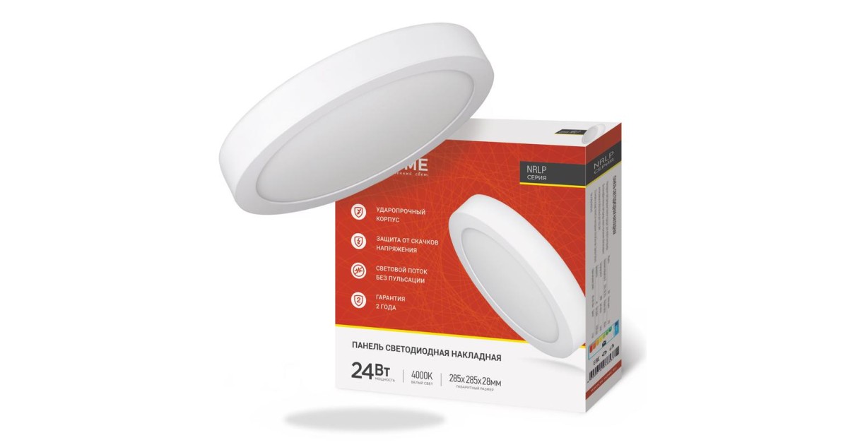 Купить Светильник светодиодный круглый накладной NRLP 24Вт 230В 4000К 1680лм 285мм IP40 бел. панель 4690612038537 IN HOME оптом в Москве