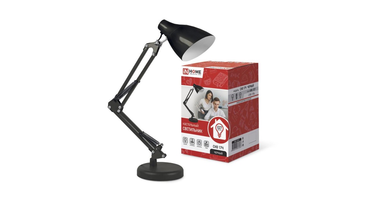 Купить Светильник настольный под лампу СНО 17Ч на основании 60Вт E27 230В черн. (коробка) 4690612037233 IN HOME оптом в Москве