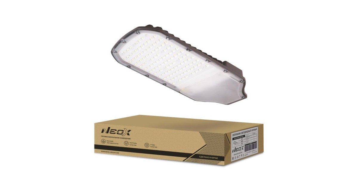 Купить Светильник светодиодный ДКУ-03 50Вт 5000К IP65 7000лм 140лм/Вт 230В уличный линзованный 4690612038797 NEOX оптом в Москве