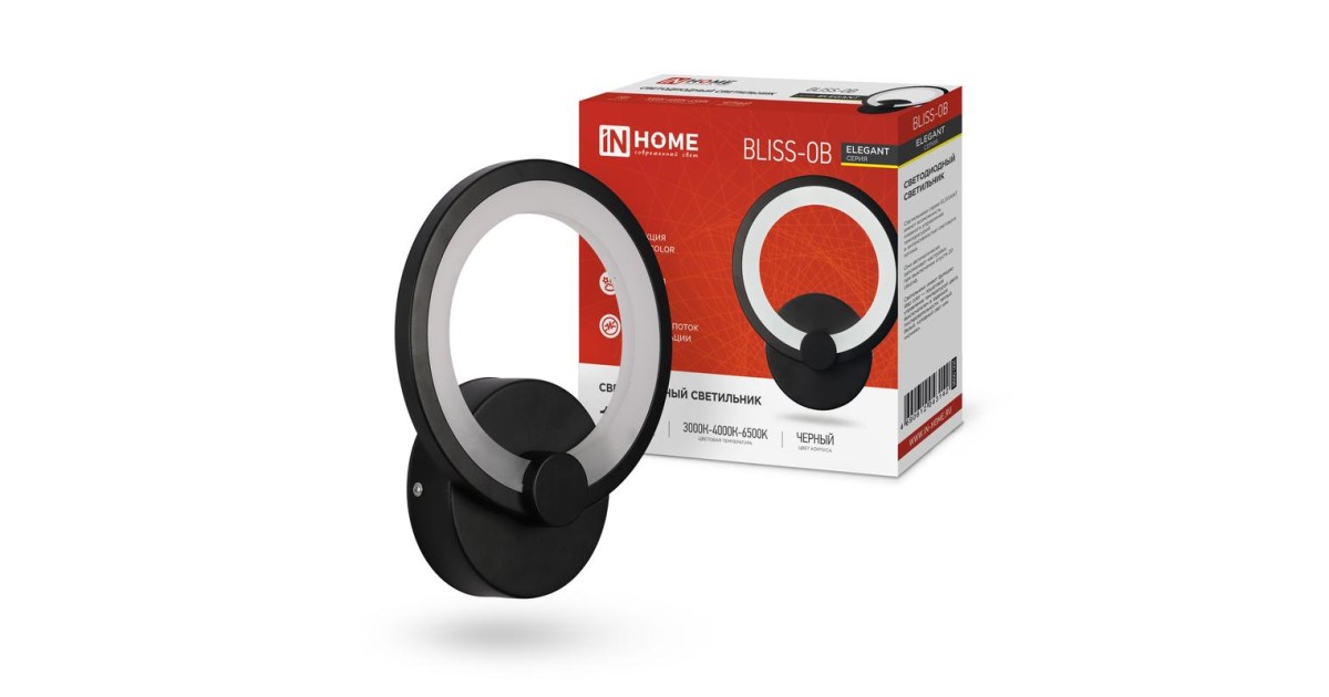 Купить Светильник светодиодный ELEGANT BLISSAR-B 15Вт 230В 3000-6500К 1050лм STEP COLOR черн. 4690612043142 IN HOME оптом в Москве