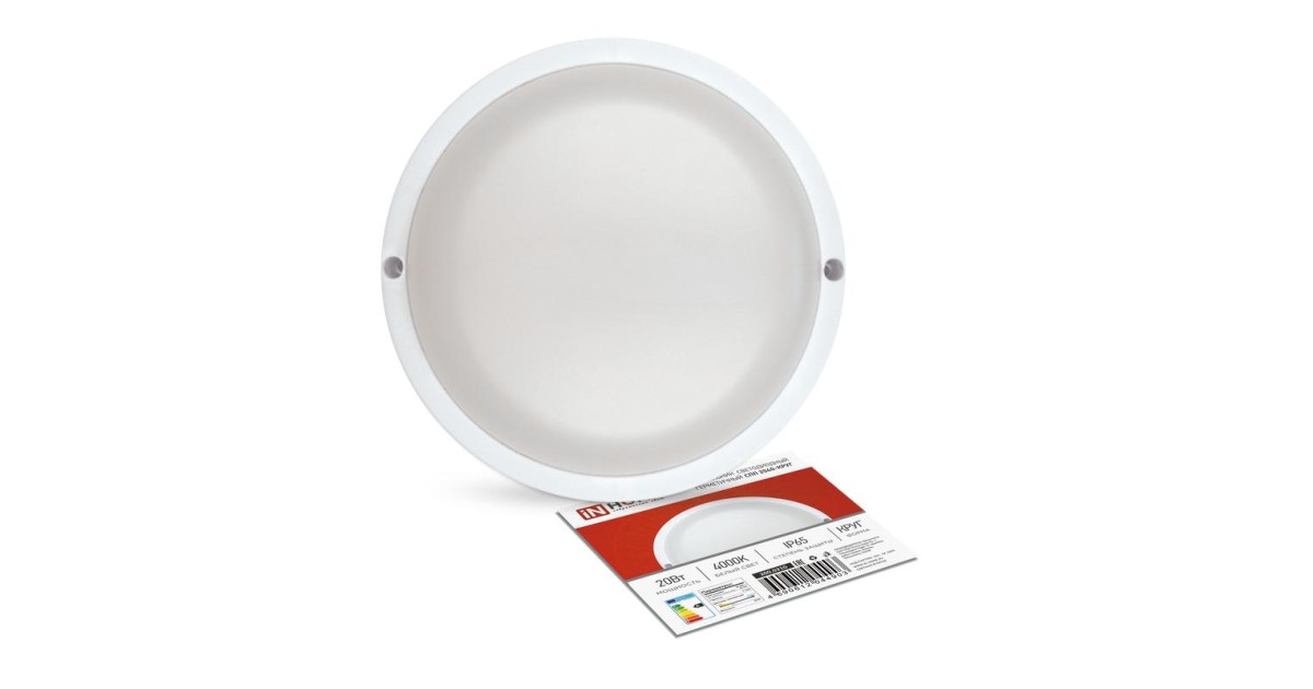 Купить Светильник светодиодный герметичный СПП 2040-КРУГ 20Вт 4000К 1800лм IP65 155мм 4690612044903 IN HOME оптом в Москве