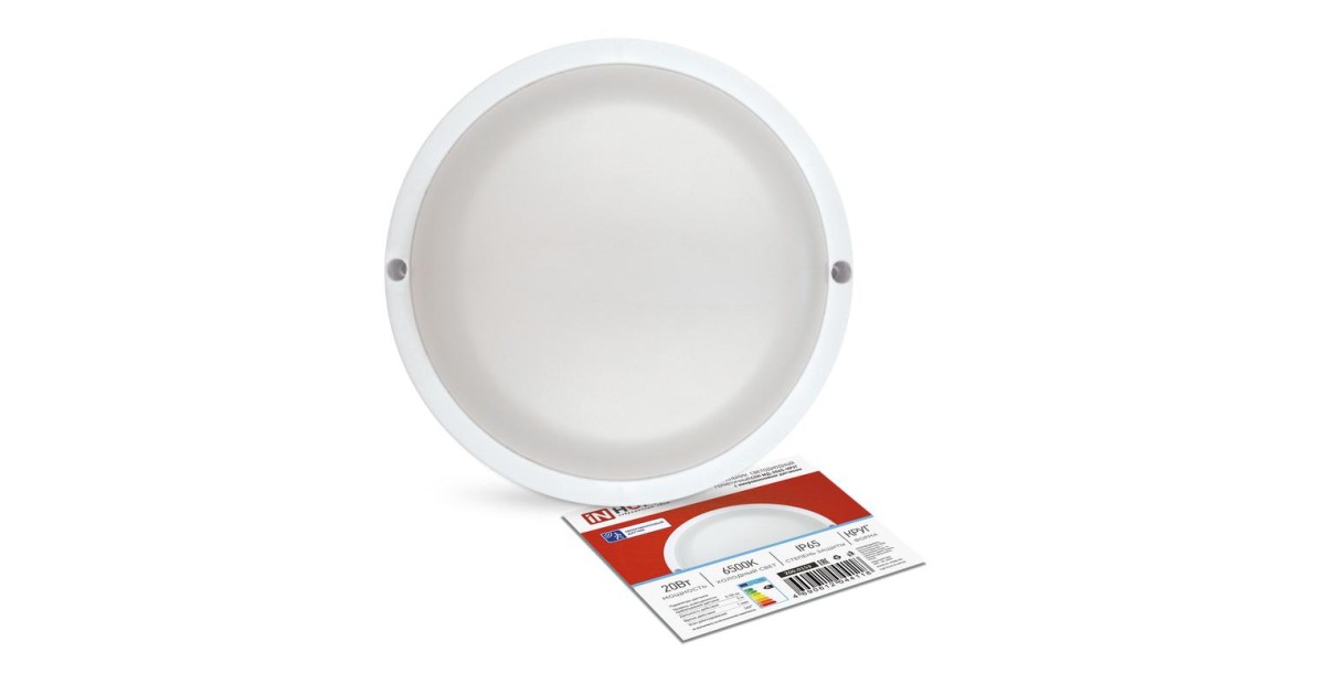 Купить Светильник светодиодный герметичный СПП МД-2065-КРУГ 20Вт 6500К 1800Лм с микроволновым датчиком IP65 155мм 4690612044118 IN HOME оптом в Москве