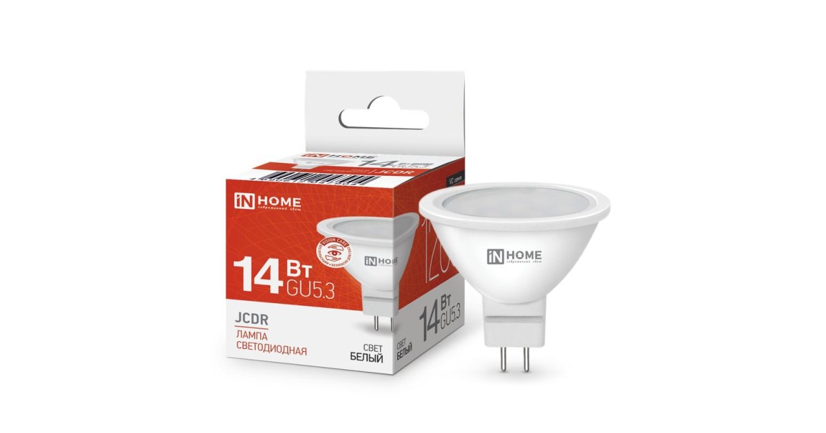 Купить Лампа светодиодная LED-JCDR-VC 14Вт GU5.3 4000К 1260лм 4690612047904 IN HOME оптом в Москве