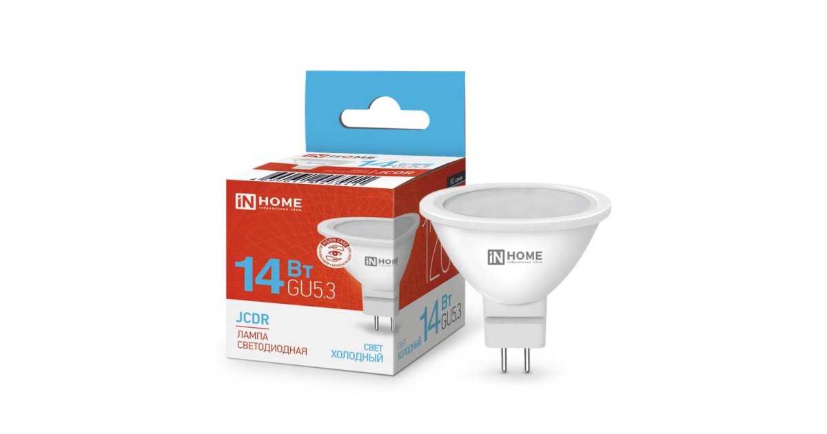 Купить Лампа светодиодная LED-JCDR-VC 14Вт GU5.3 6500К 1260лм 4690612047911 IN HOME оптом в Москве
