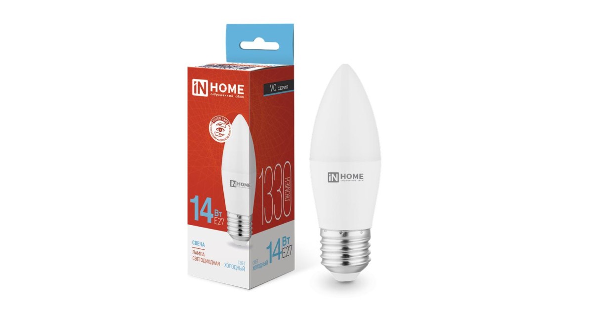 Купить Лампа светодиодная LED-СВЕЧА-VC 14Вт E27 6500К 1330лм 4690612047751 IN HOME оптом в Москве