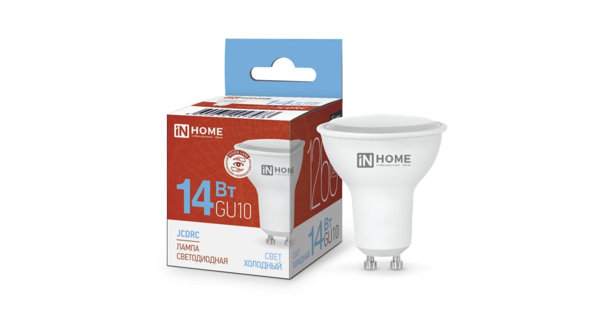 Купить Лампа светодиодная LED-JCDRC-VC 14Вт 230В GU10 6500К 1260лм 4690612047973 IN HOME оптом в Москве