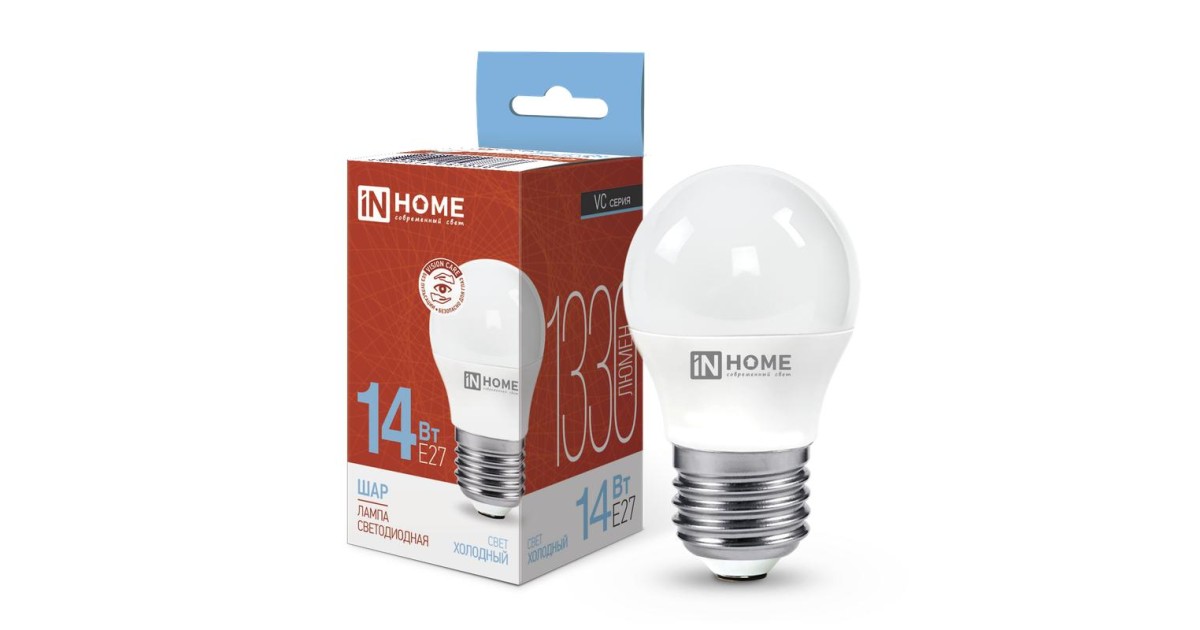 Купить Лампа светодиодная LED-ШАР-VC 14Вт 230В E27 6500К 1330лм 4690612047836 IN HOME оптом в Москве