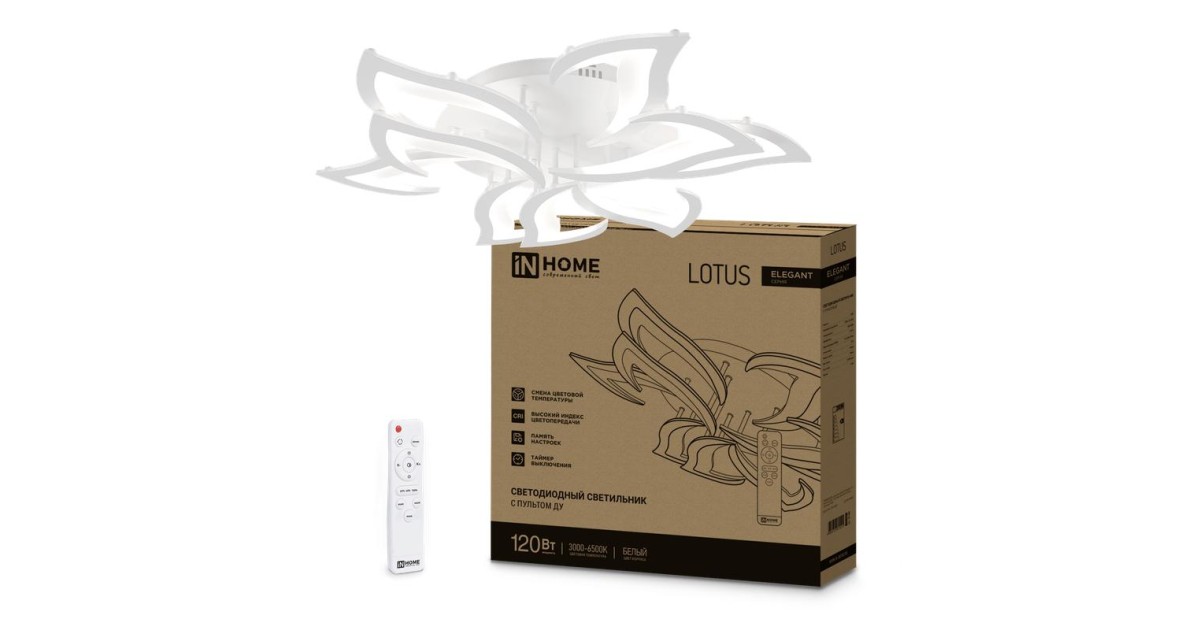 Купить Светильник светодиодный ELEGANT LOTUS 120Вт 3000-6500К 8400лм 230В 810х700х120мм с пультом ДУ бел. 4690612051512 IN HOME оптом в Москве