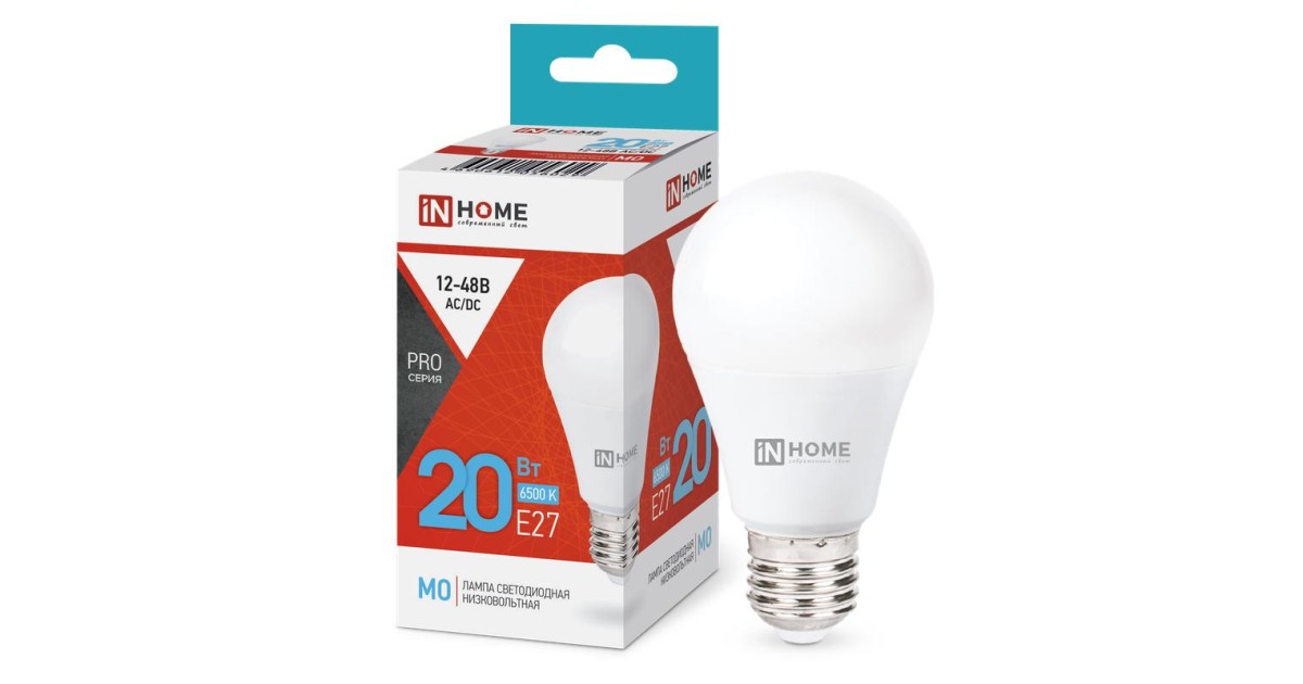 Купить Лампа светодиодная низковольтная LED-MO-PRO 20Вт 12-48В E27 6500К 1650лм IN HOME 4690612056029 IN HOME оптом в Москве