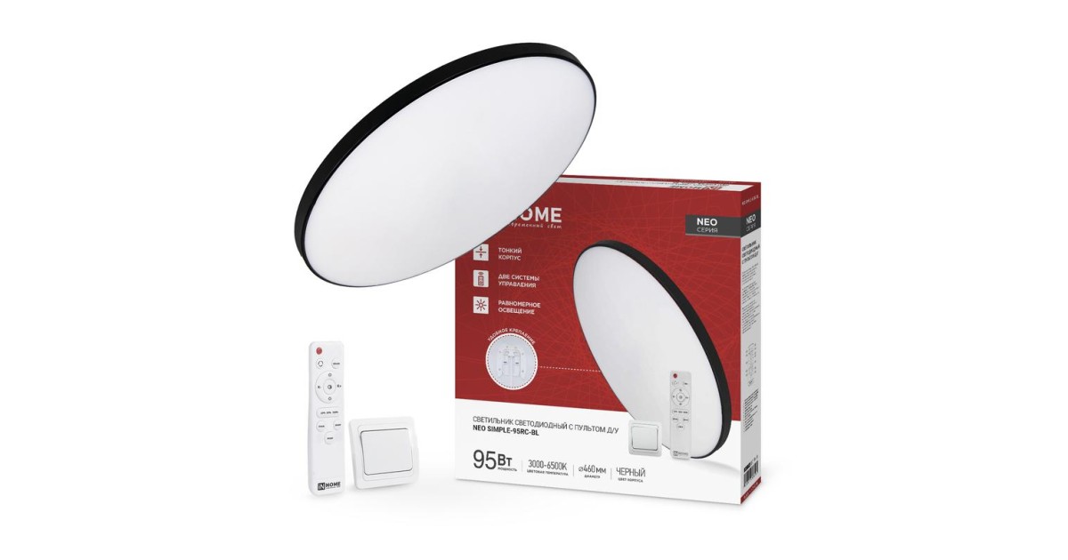 Купить Светильник светодиодный NEO SIMPLE-95RC-BL 95Вт 3000-6500К 7600лм 230В 460х67мм с пультом ДУ черн. IN HOME 4690612060903 IN HOME оптом в Москве