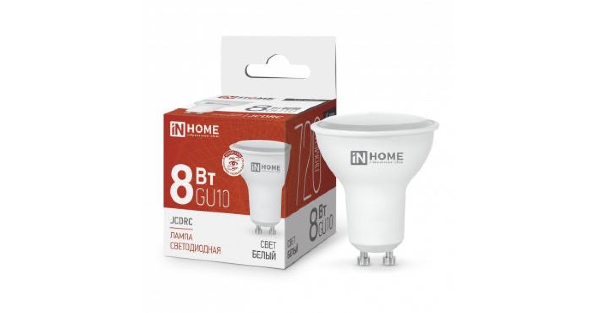 Купить Лампа светодиодная LED-JCDRC-VC 8Вт рефлектор 4000К нейтр. бел. GU10 720лм 230В 4690612023441 IN HOME оптом в Москве