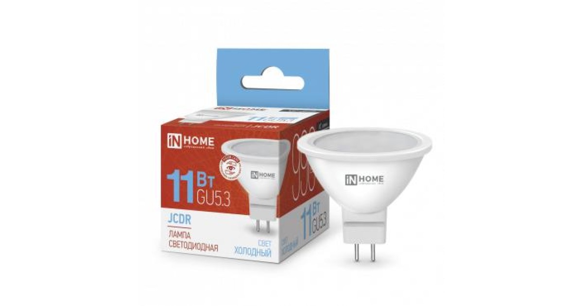 Купить Лампа светодиодная LED-JCDR-VC 11Вт рефлектор 6500К холод. бел. GU5.3 990лм 230В 4690612024745 IN HOME оптом в Москве