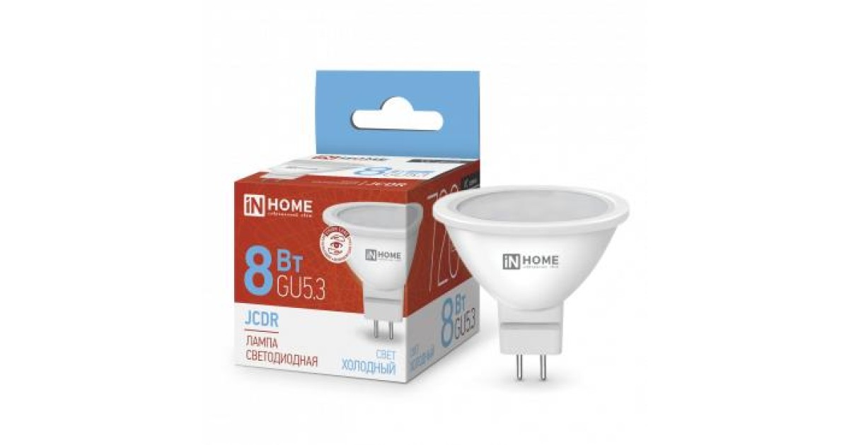 Купить Лампа светодиодная LED-JCDR-VC 8Вт рефлектор 6500К холод. бел. GU5.3 720лм 230В 4690612024721 IN HOME оптом в Москве
