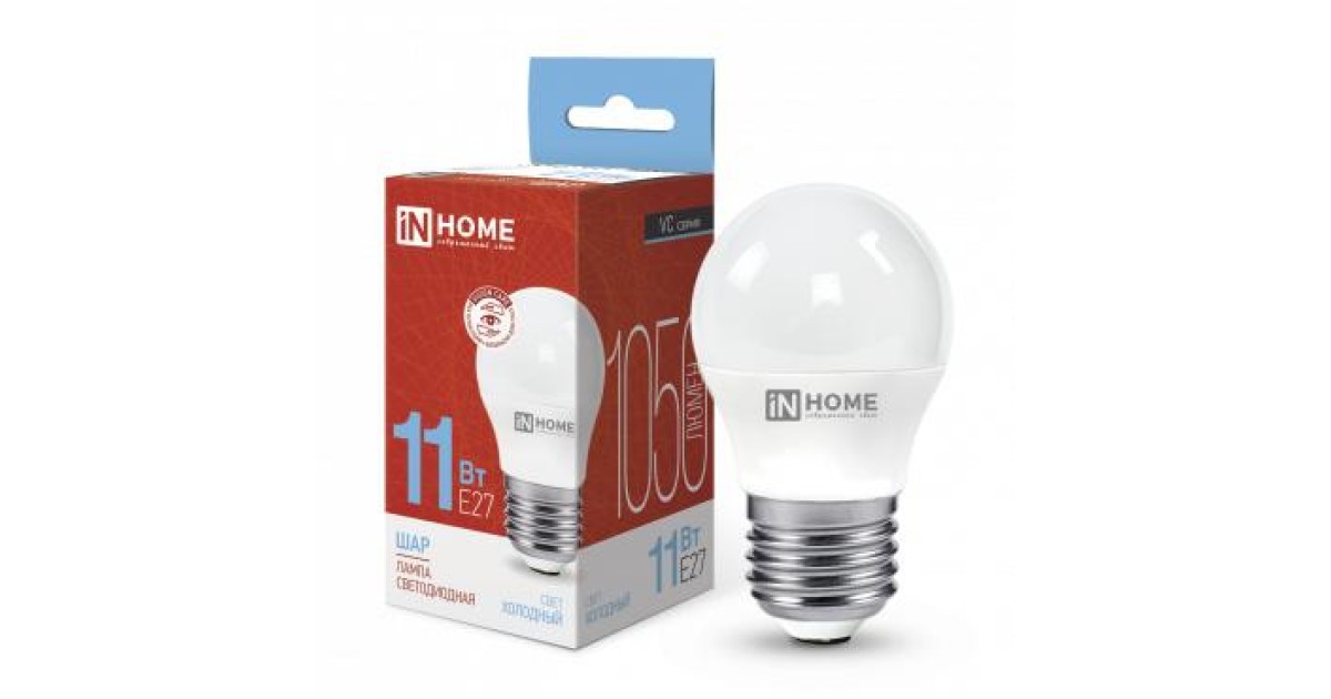 Купить Лампа светодиодная LED-ШАР-VC 11Вт шар 6500К холод. бел. E27 1050лм 230В 4690612024943 IN HOME оптом в Москве