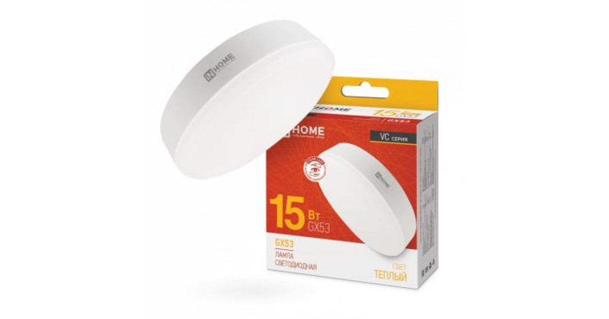 Купить Лампа светодиодная LED-GX53-VC 15Вт таблетка 3000К тепл. бел. GX53 1430лм 230В 4690612020815 IN HOME оптом в Москве
