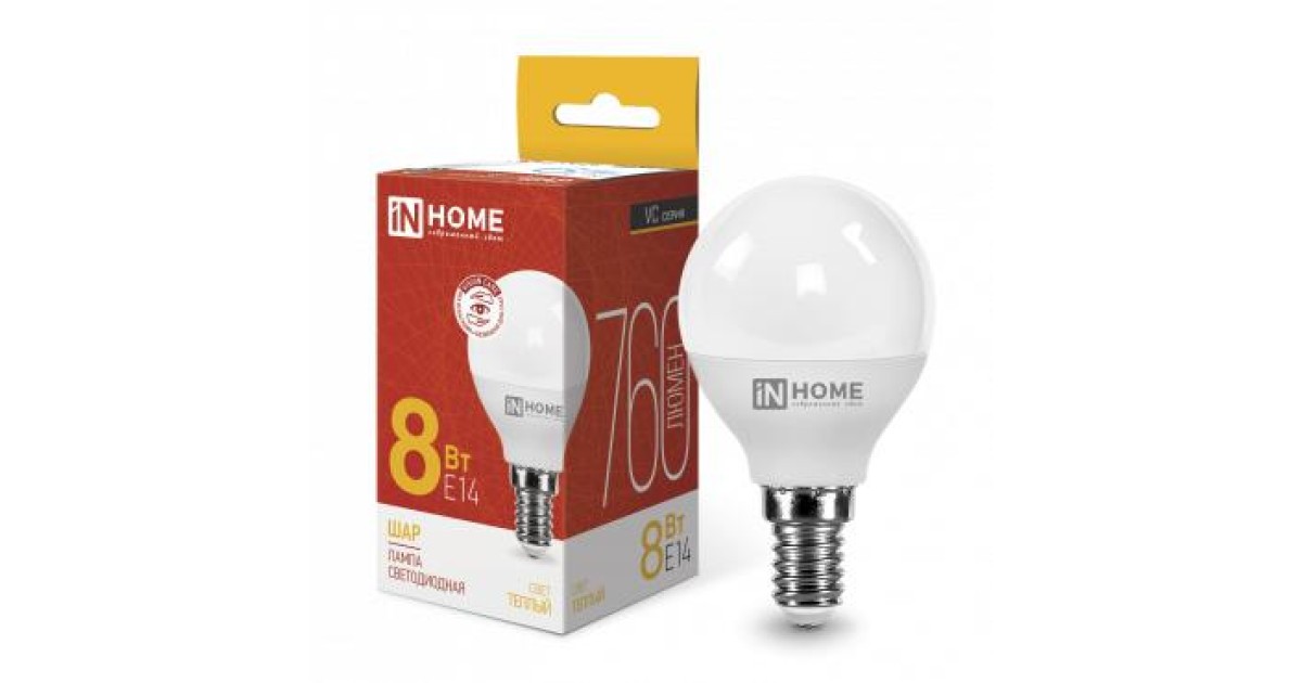 Купить Лампа светодиодная LED-ШАР-VC 8Вт шар 3000К тепл. бел. E14 760лм 230В 4690612020549 IN HOME оптом в Москве