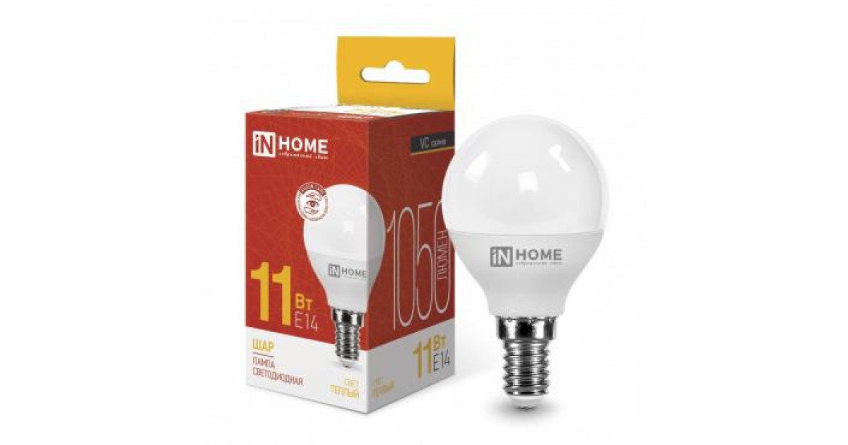 Купить Лампа светодиодная LED-ШАР-VC 11Вт 230В Е14 3000К 990Лм 4690612020587 IN HOME оптом в Москве