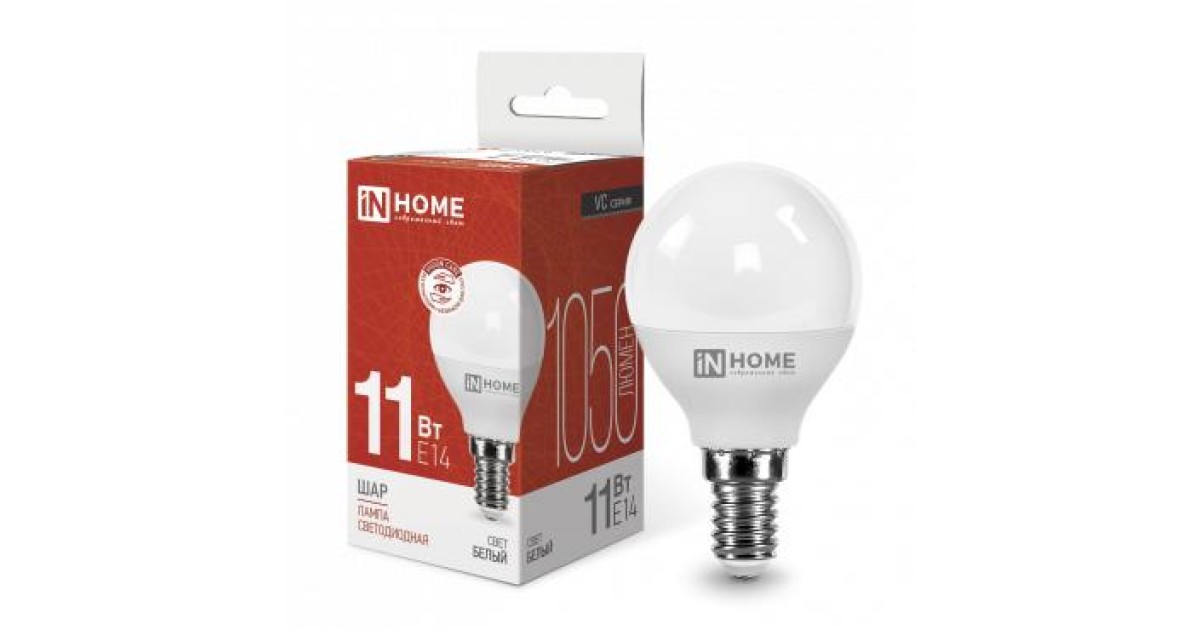 Купить Лампа светодиодная LED-ШАР-VC 11Вт шар 4000К нейтр. бел. E14 1050лм 230В 4690612020594 IN HOME оптом в Москве